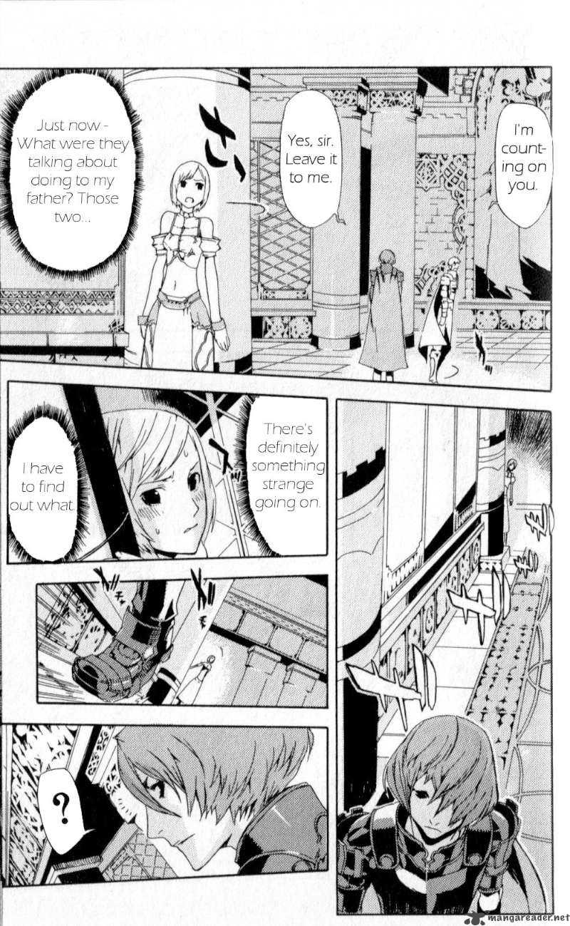 Final Fantasy XII 2 13