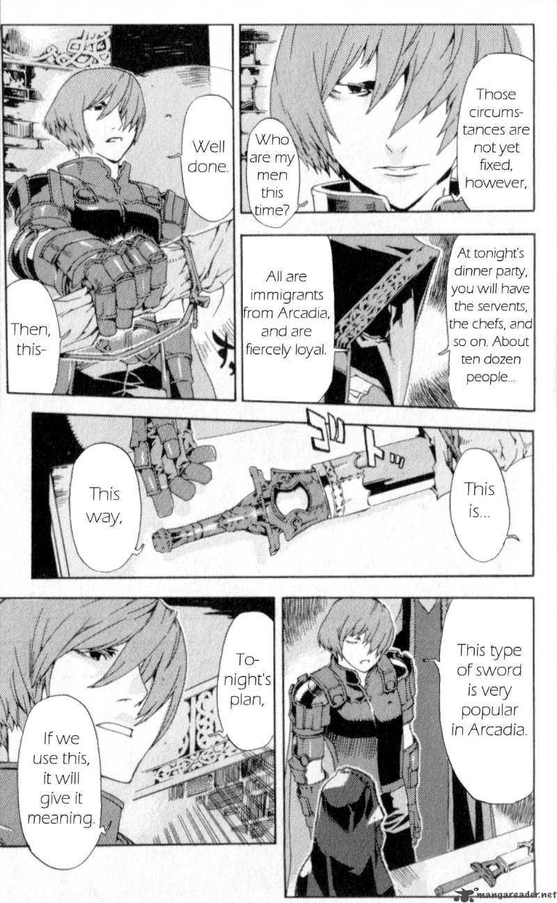 Final Fantasy XII 2 17