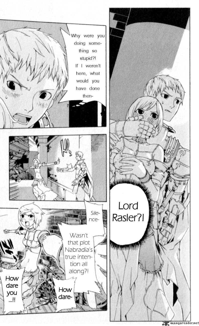 Final Fantasy XII 2 23