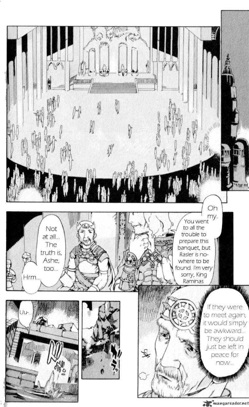 Final Fantasy XII 2 26