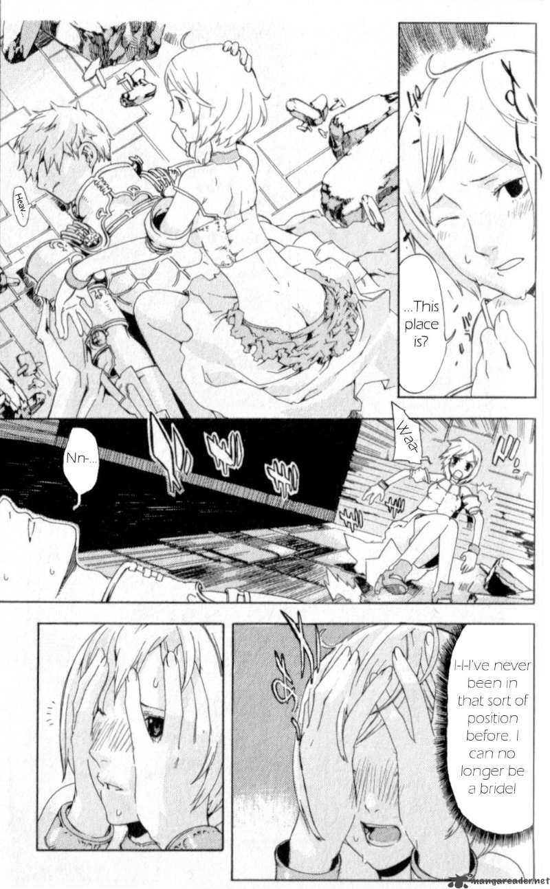 Final Fantasy XII 2 27