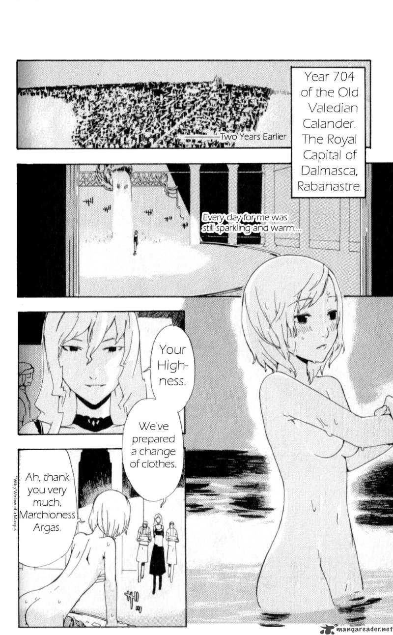 Final Fantasy XII 2 3