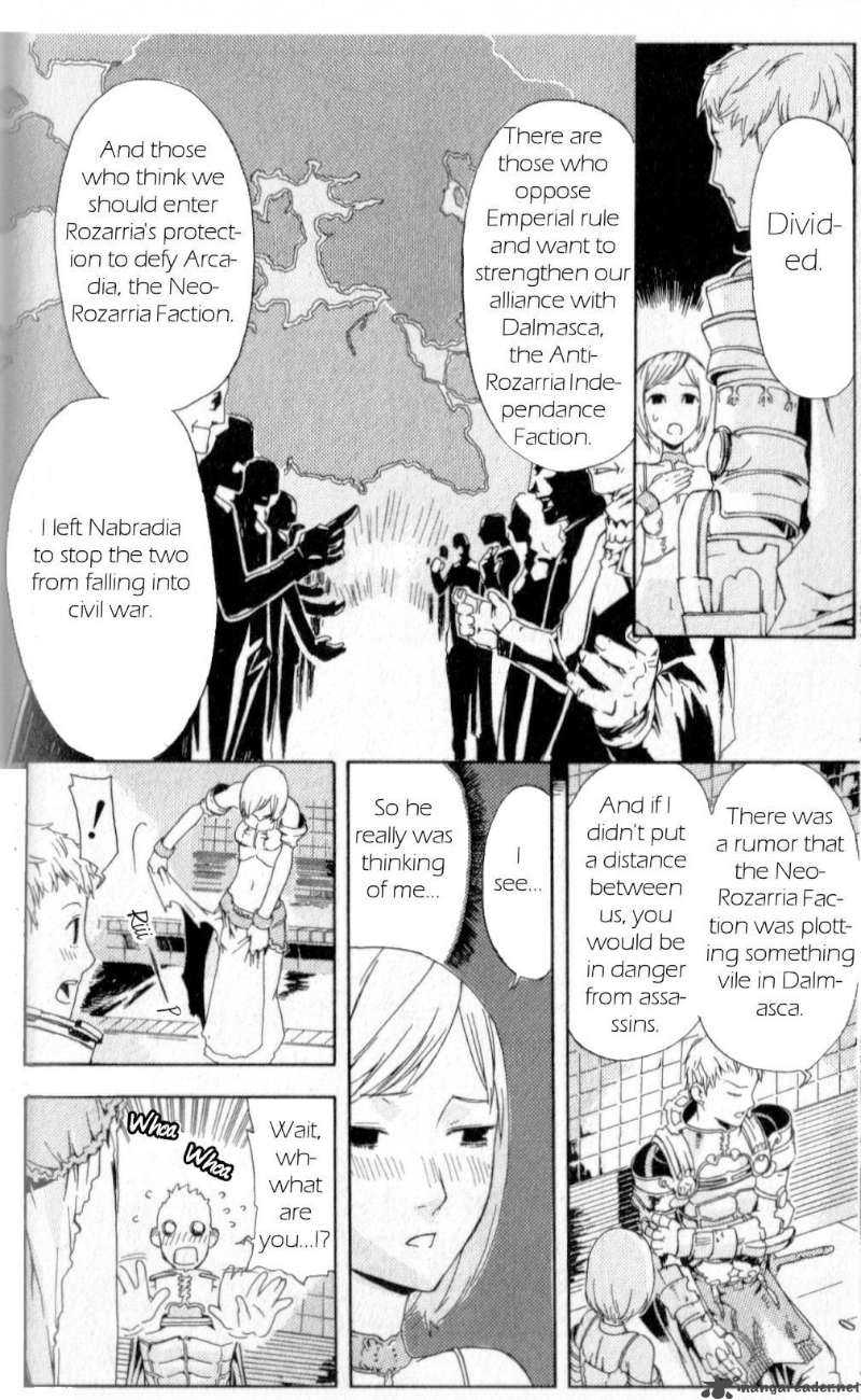 Final Fantasy XII 2 30