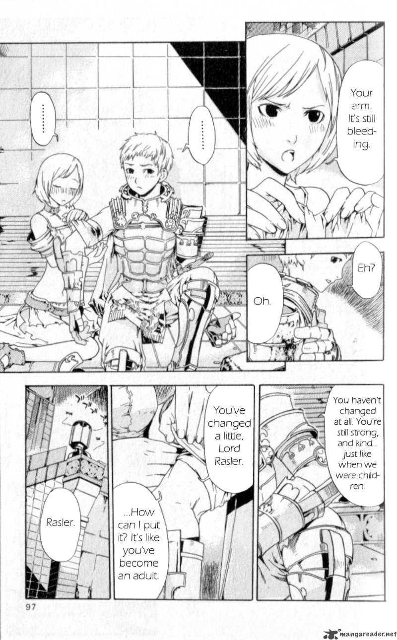 Final Fantasy XII 2 31