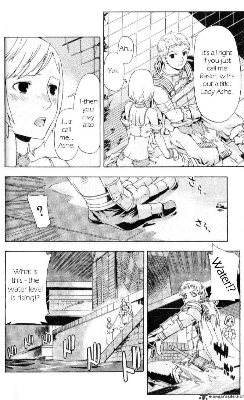 Final Fantasy XII 2 32