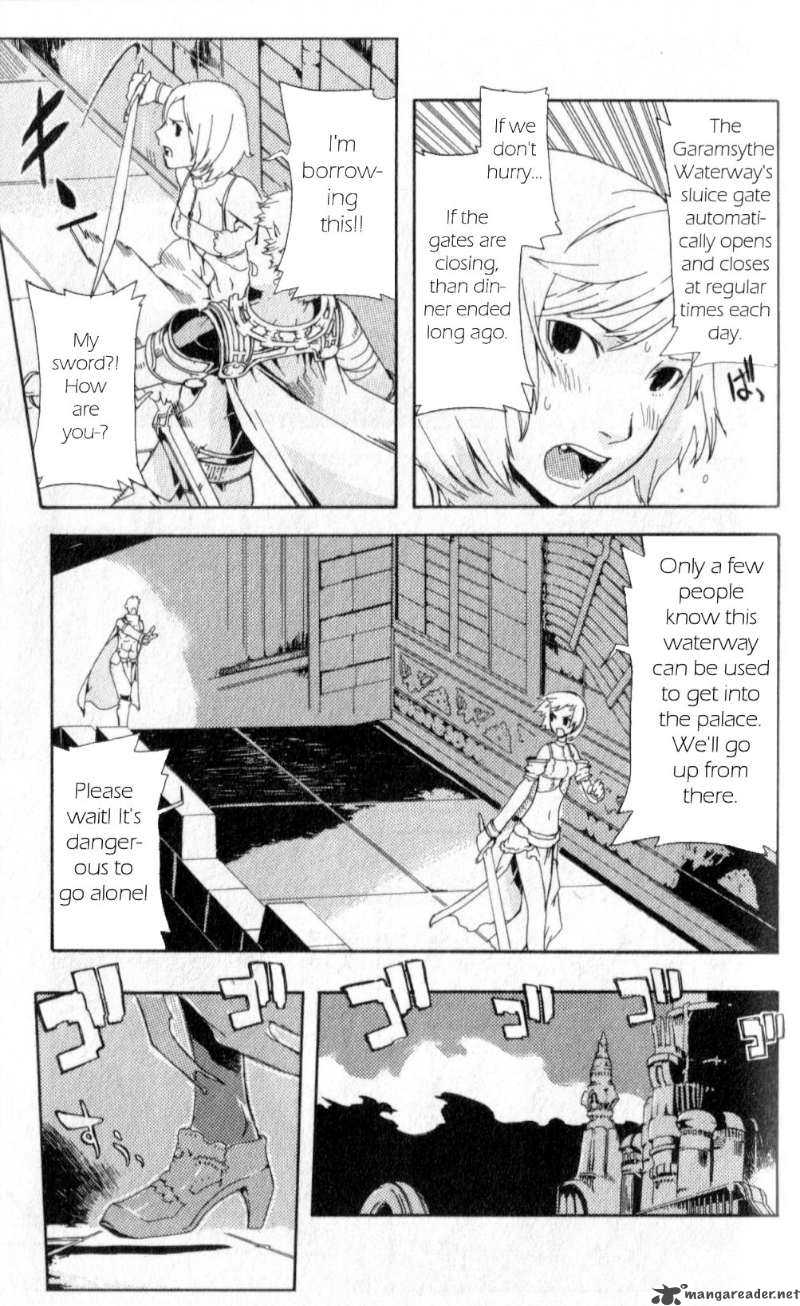 Final Fantasy XII 2 33