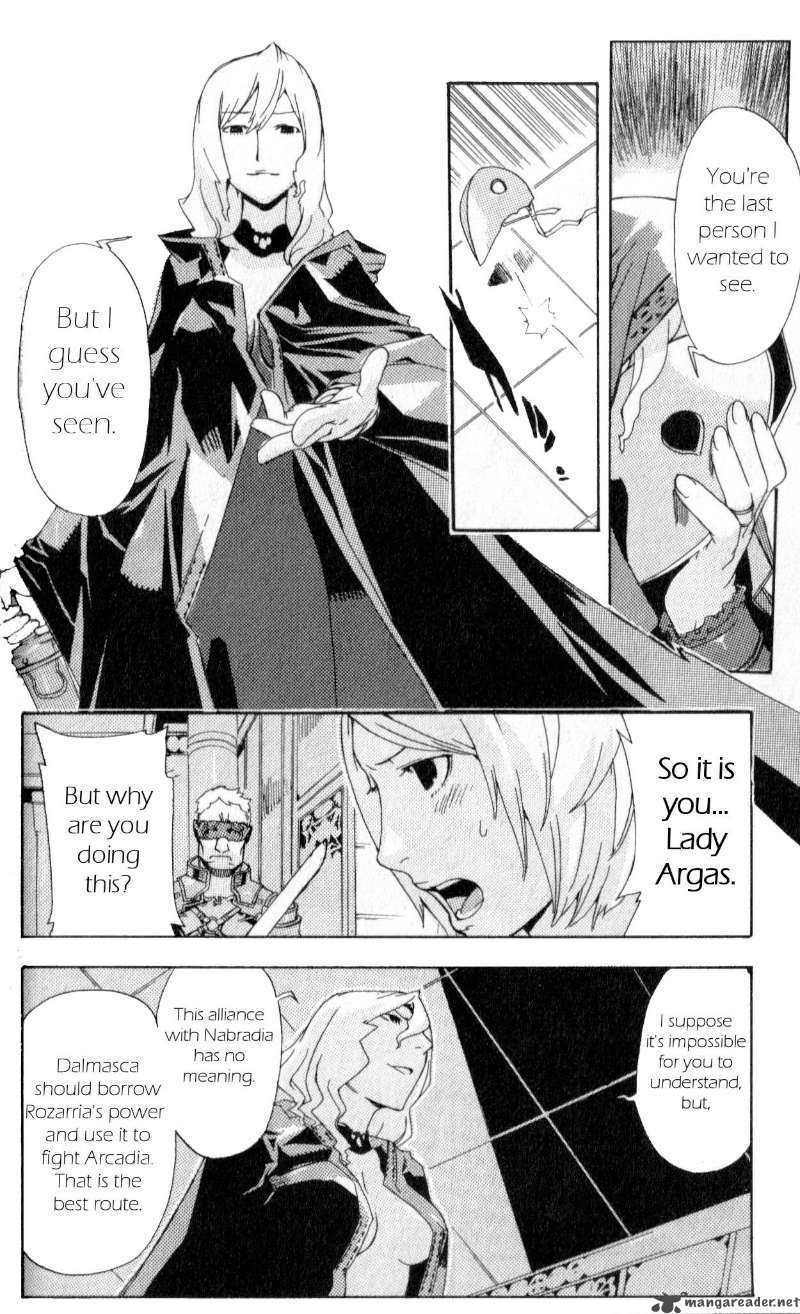 Final Fantasy XII 2 36
