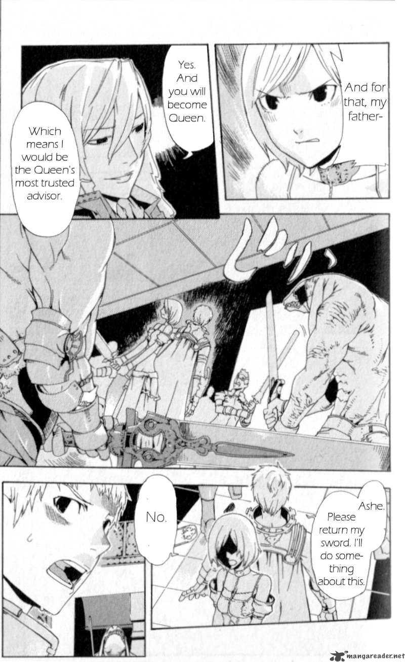 Final Fantasy XII 2 37