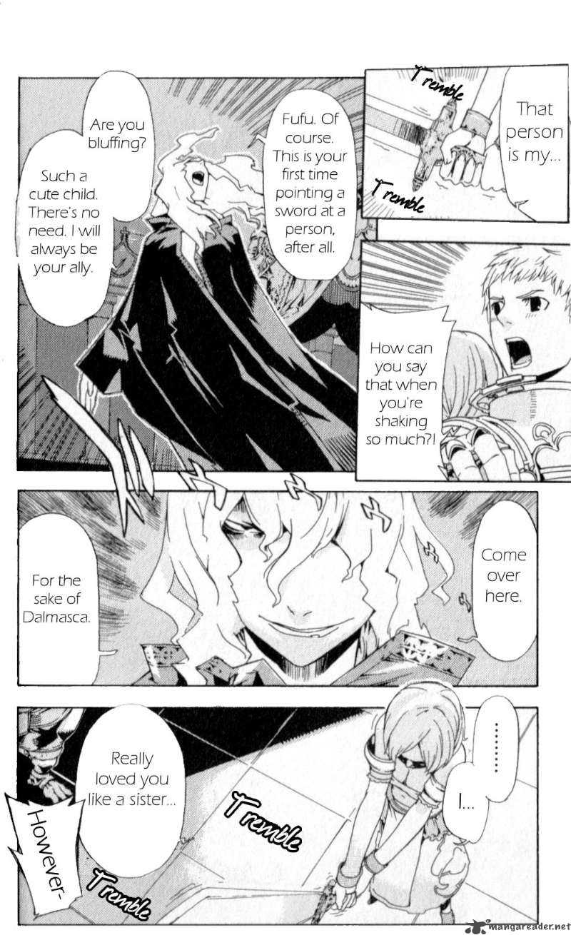 Final Fantasy XII 2 38