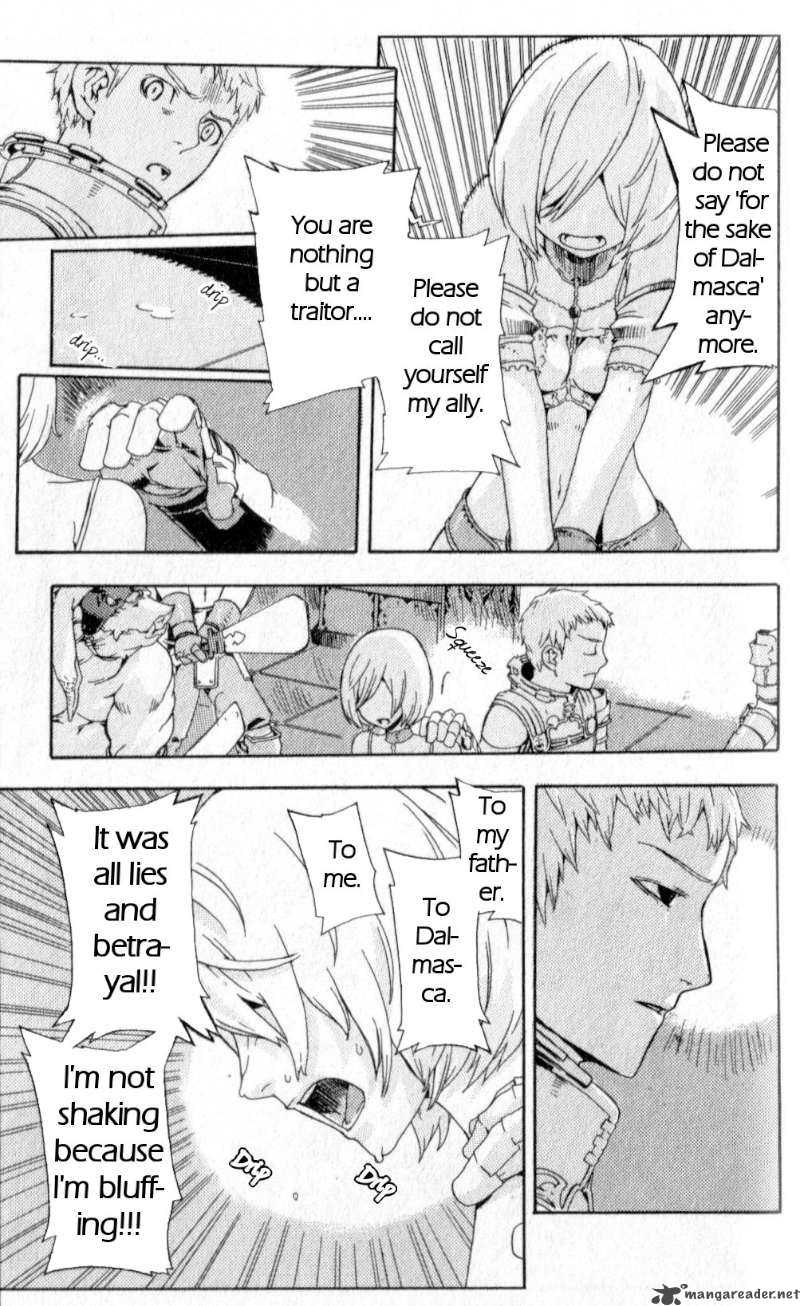 Final Fantasy XII 2 39
