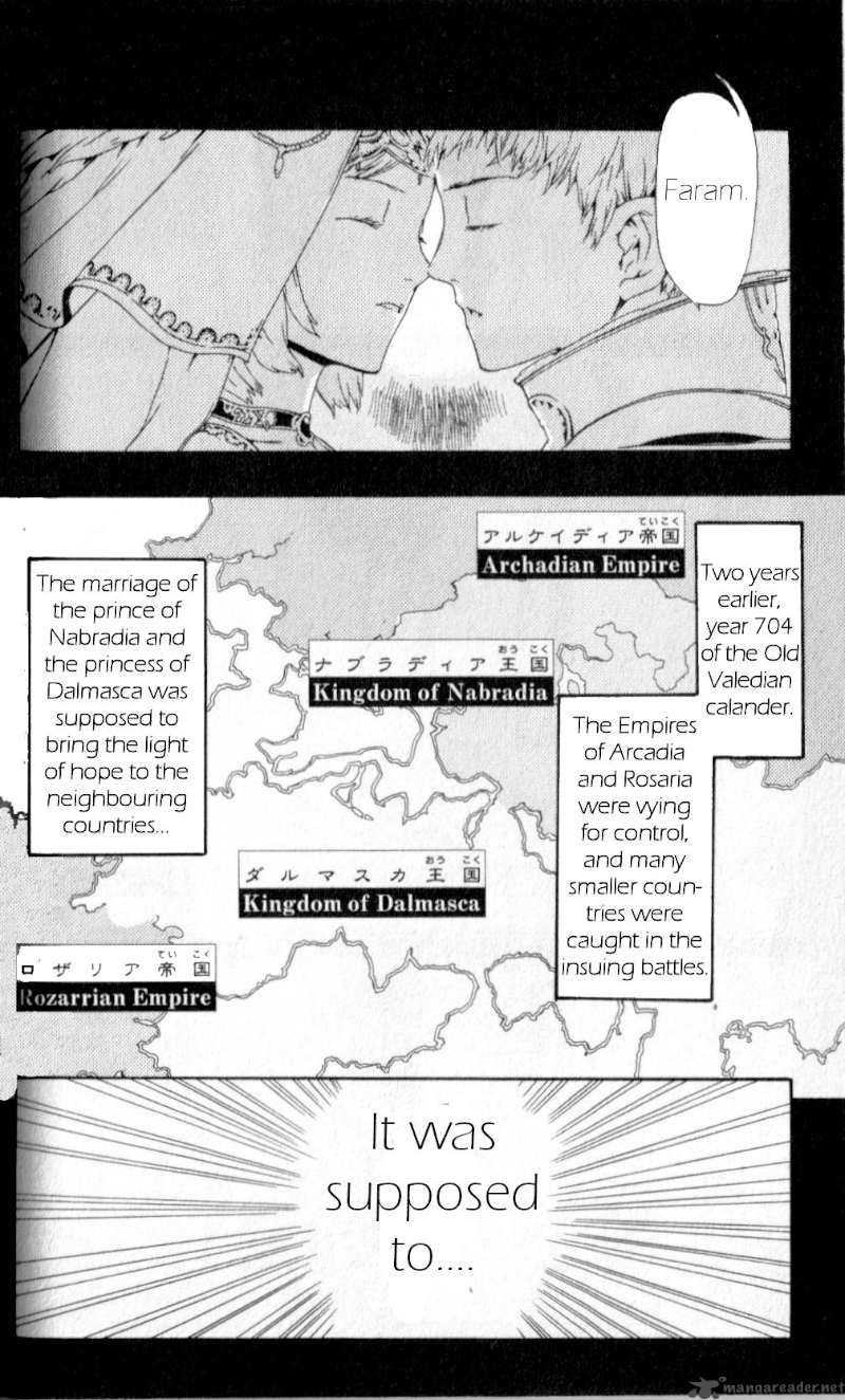 Final Fantasy XII 2 4