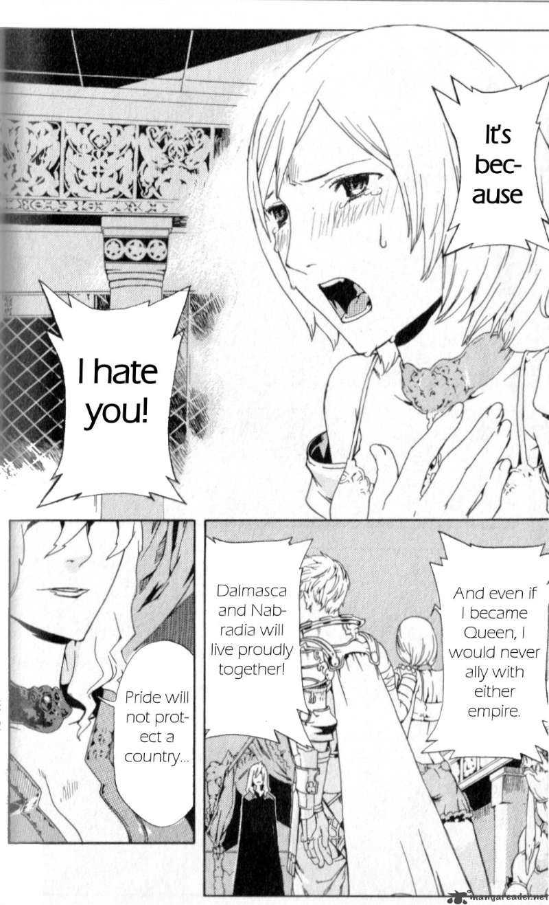 Final Fantasy XII 2 40