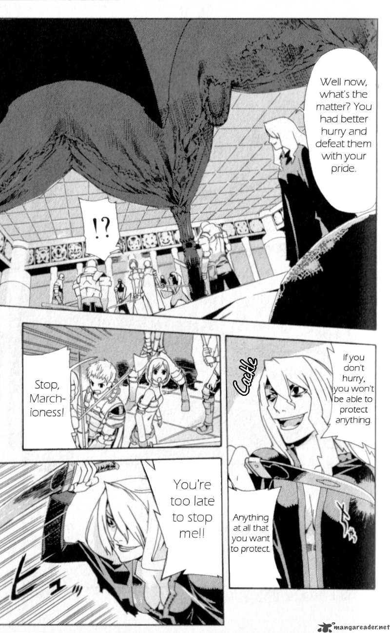 Final Fantasy XII 2 43