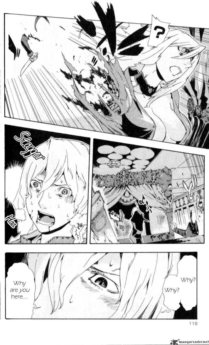 Final Fantasy XII 2 44