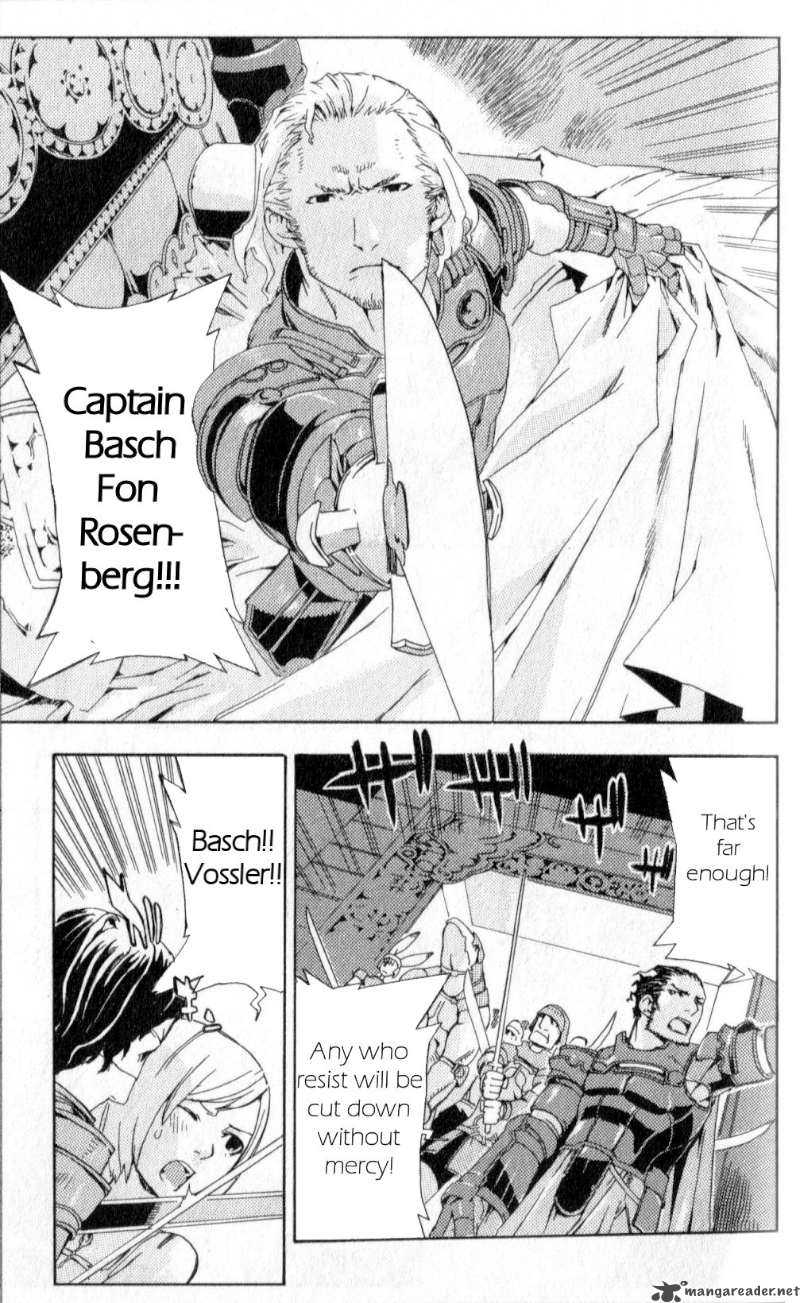 Final Fantasy XII 2 45