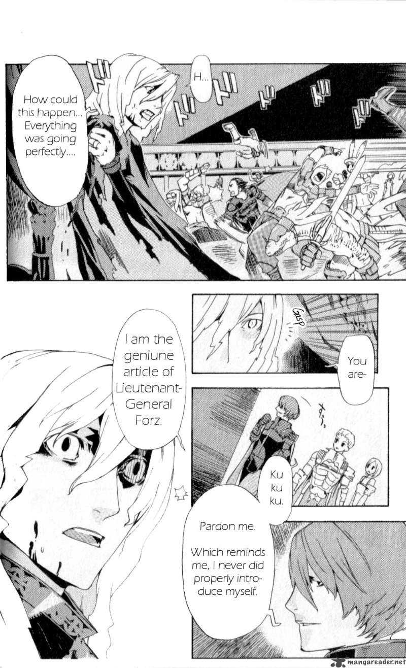 Final Fantasy XII 2 46