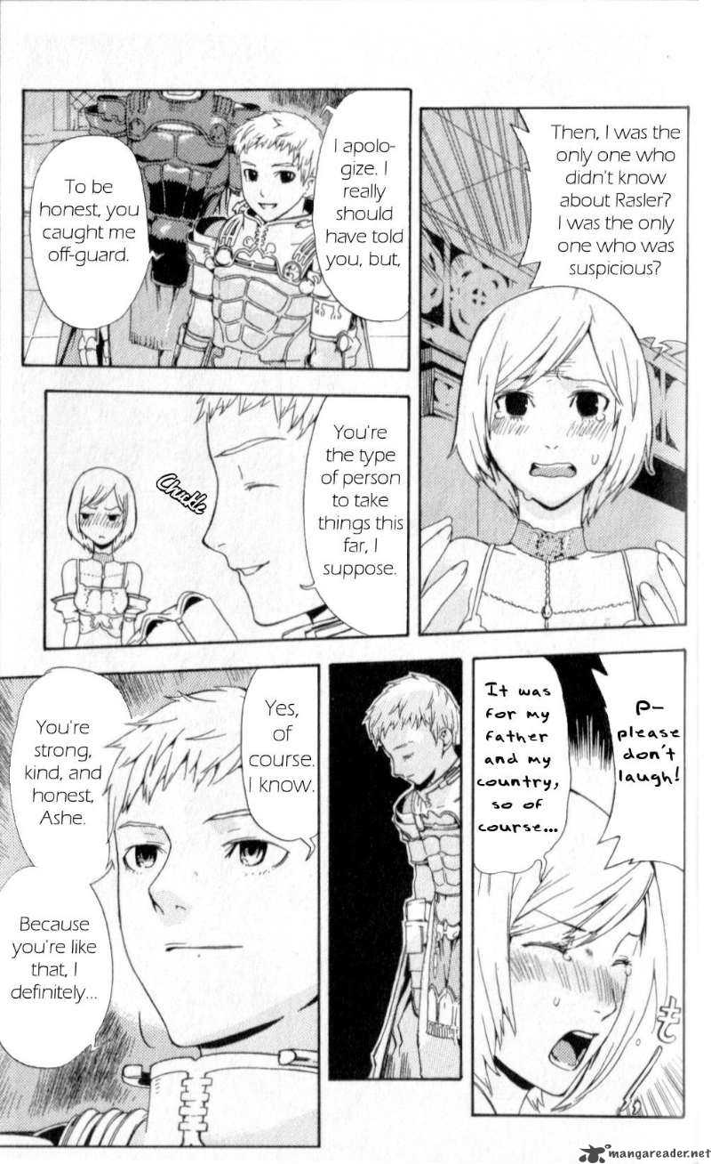 Final Fantasy XII 2 49