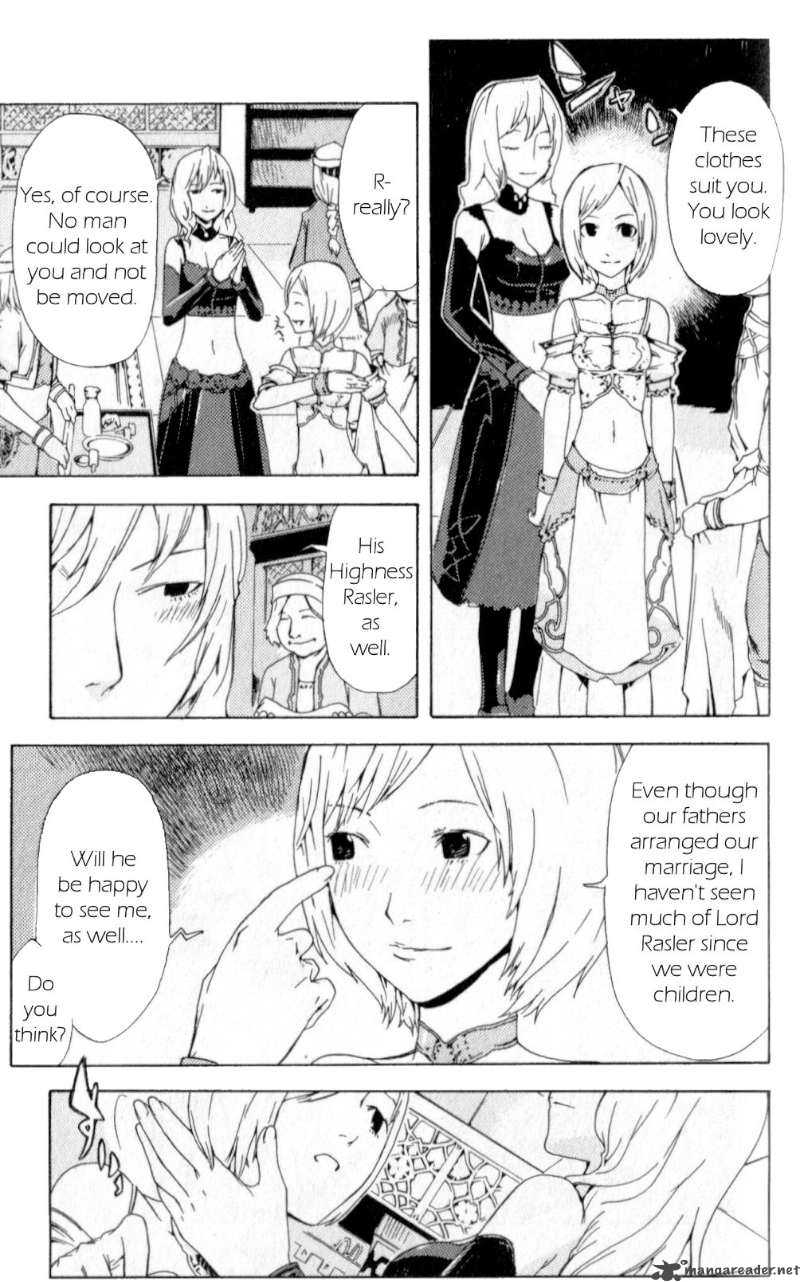 Final Fantasy XII 2 5
