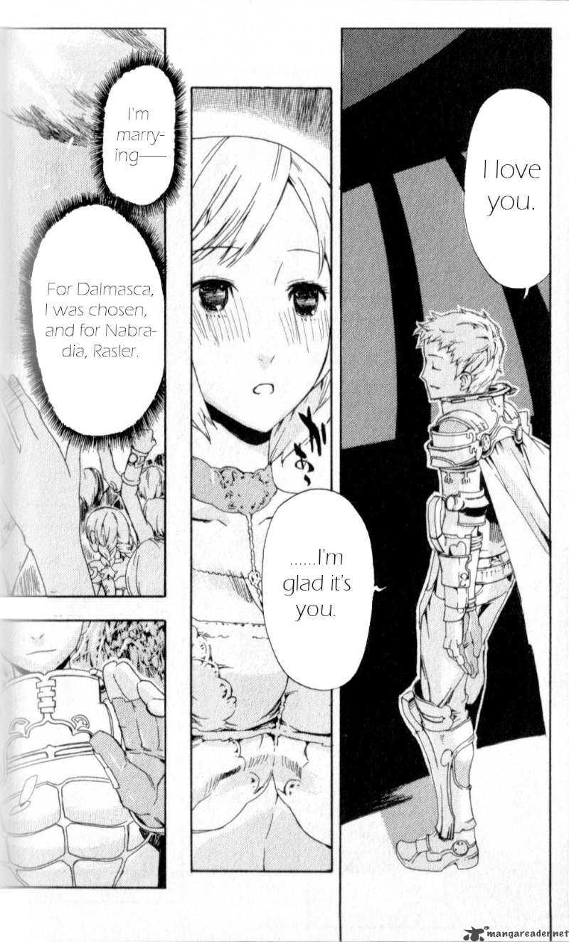 Final Fantasy XII 2 50