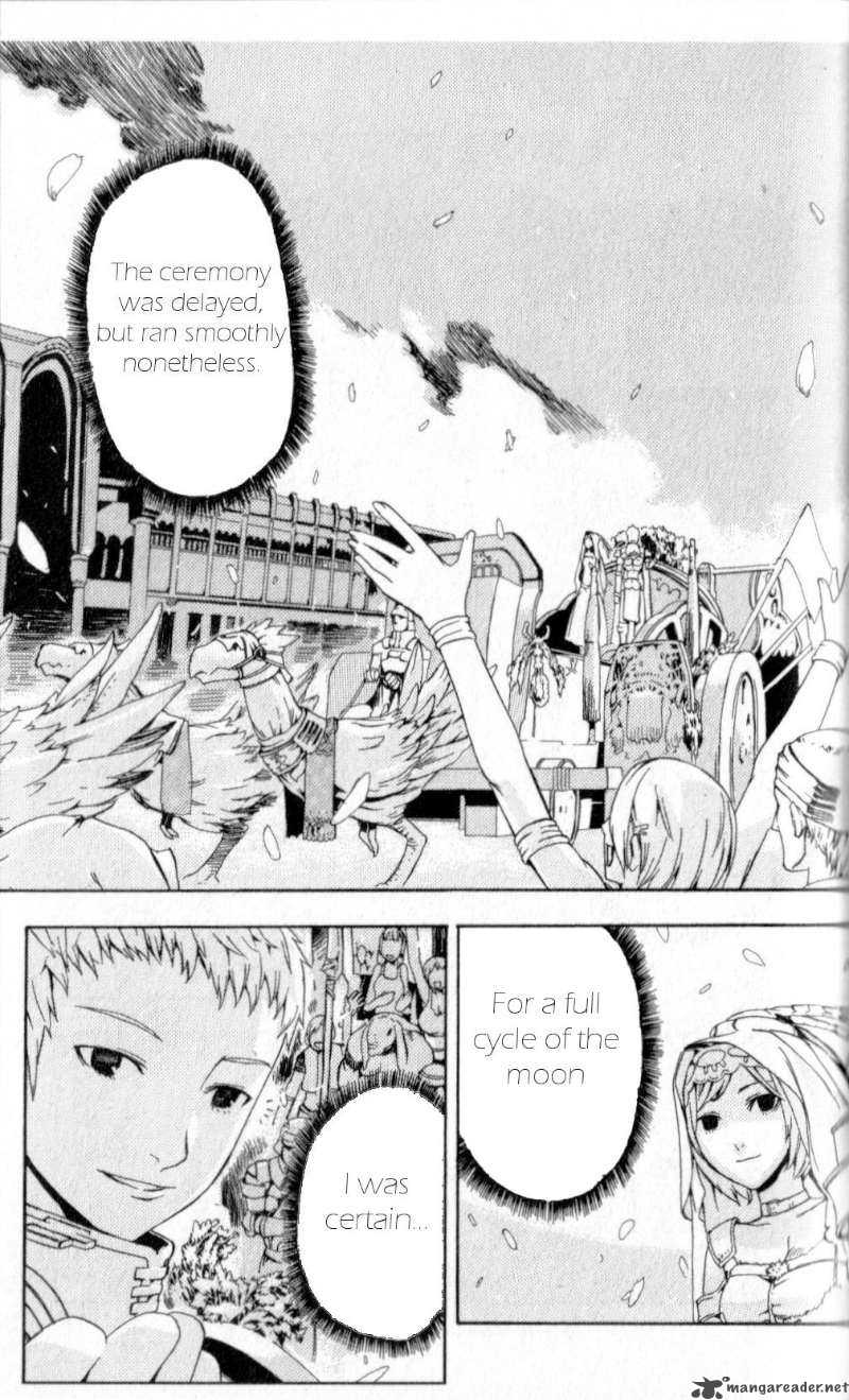 Final Fantasy XII 2 51