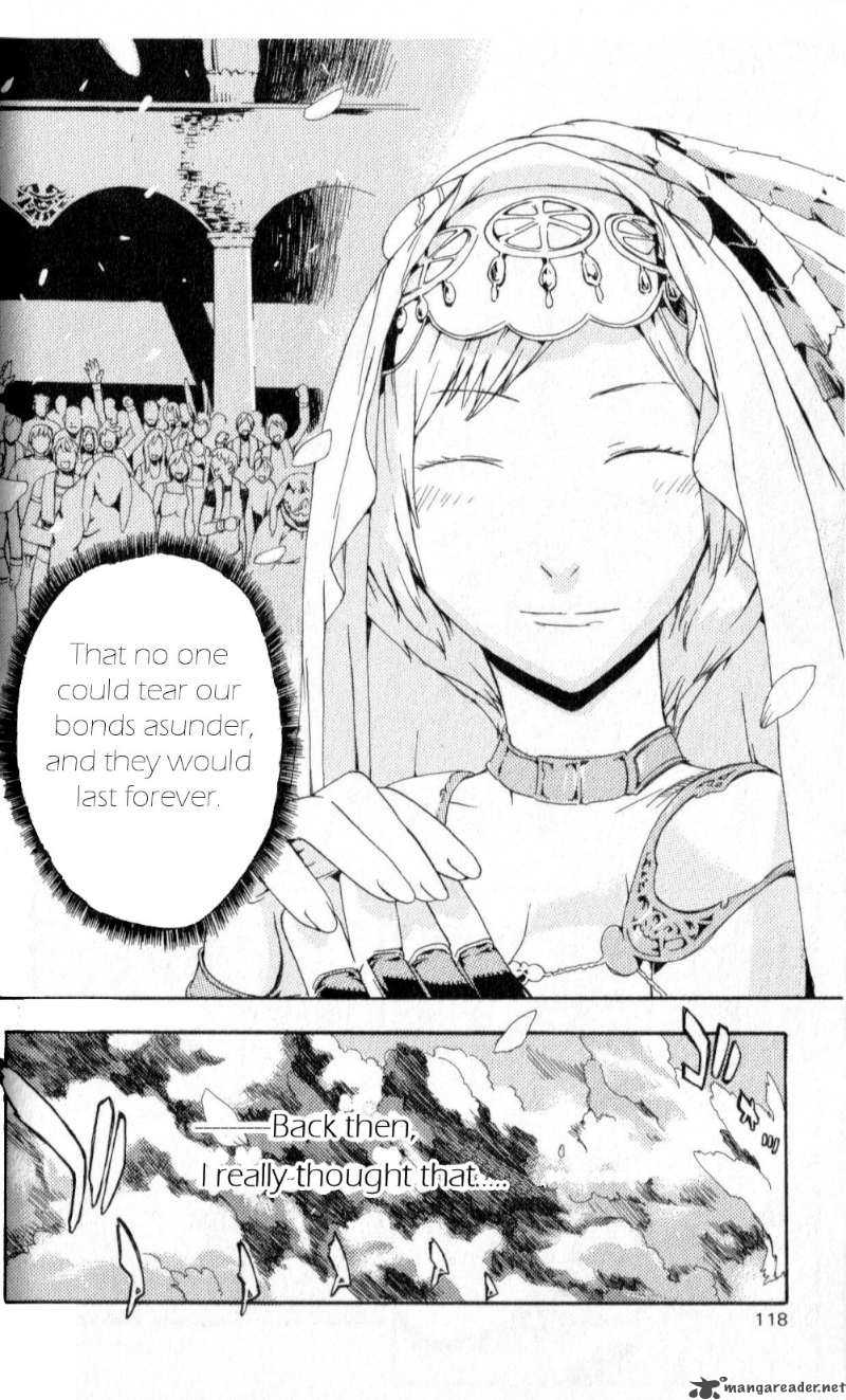 Final Fantasy XII 2 52