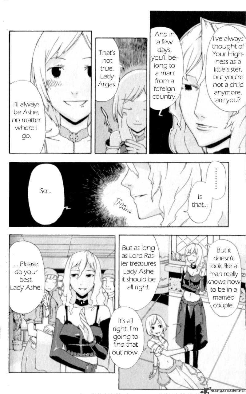Final Fantasy XII 2 6
