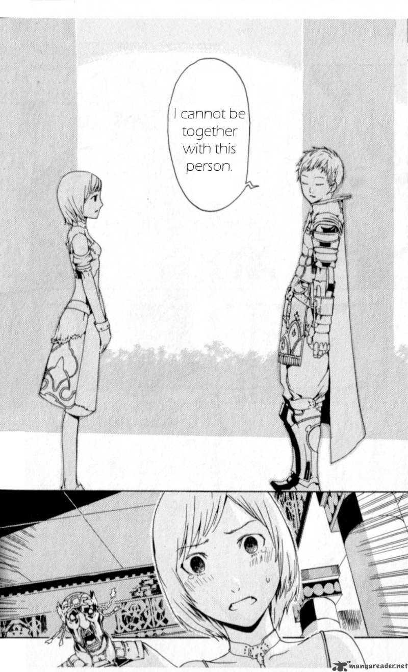 Final Fantasy XII 2 8