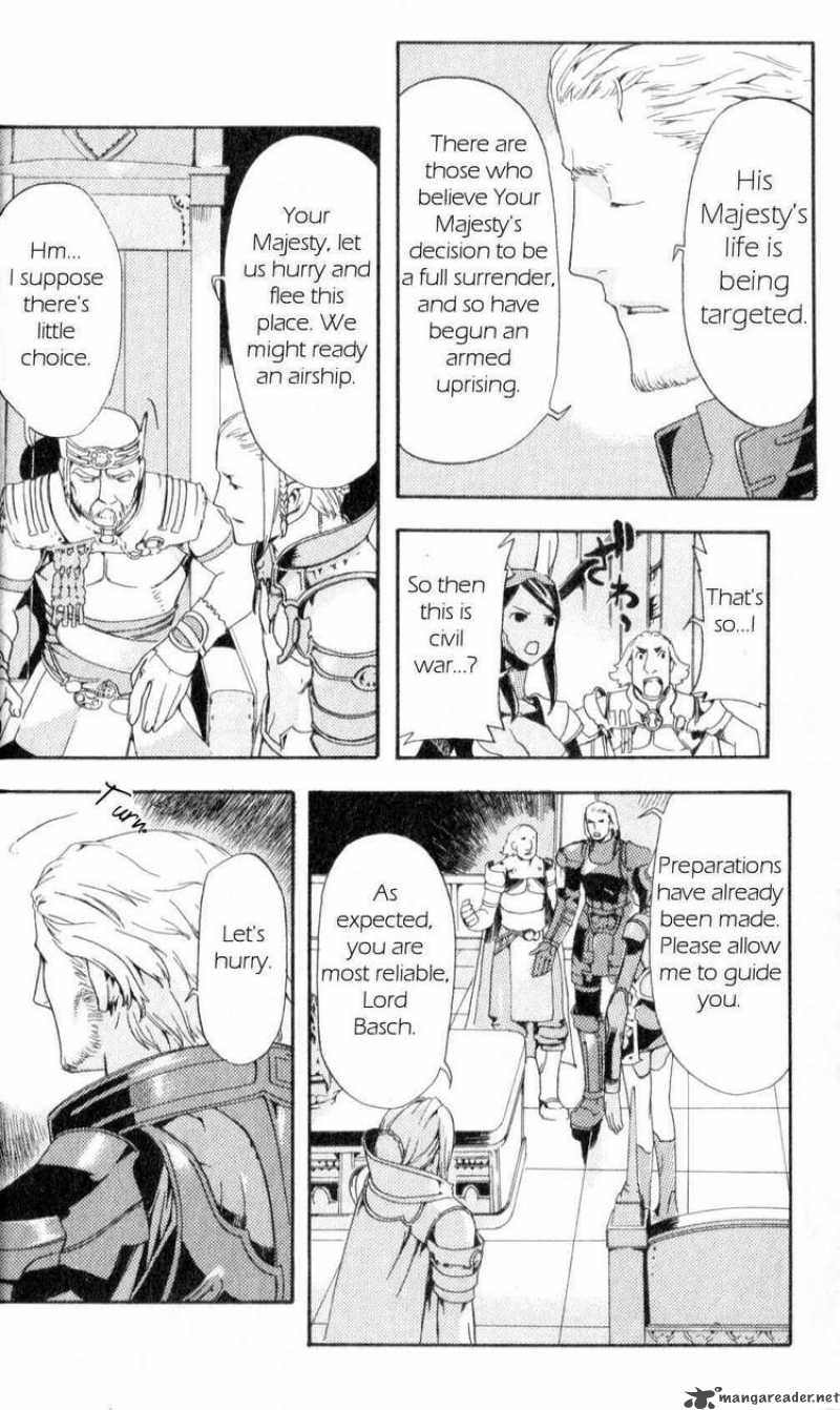 Final Fantasy XII 4 27