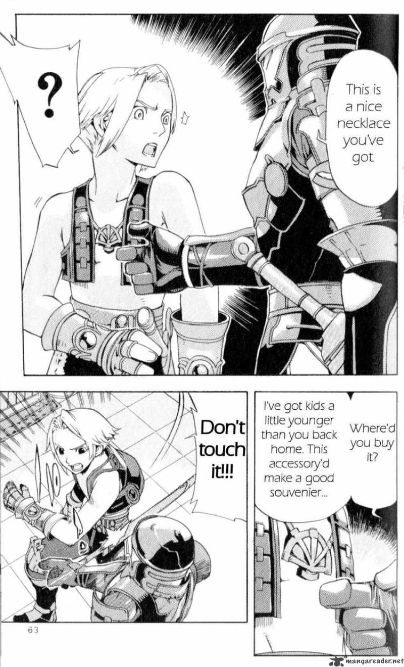 Final Fantasy XII 5 11