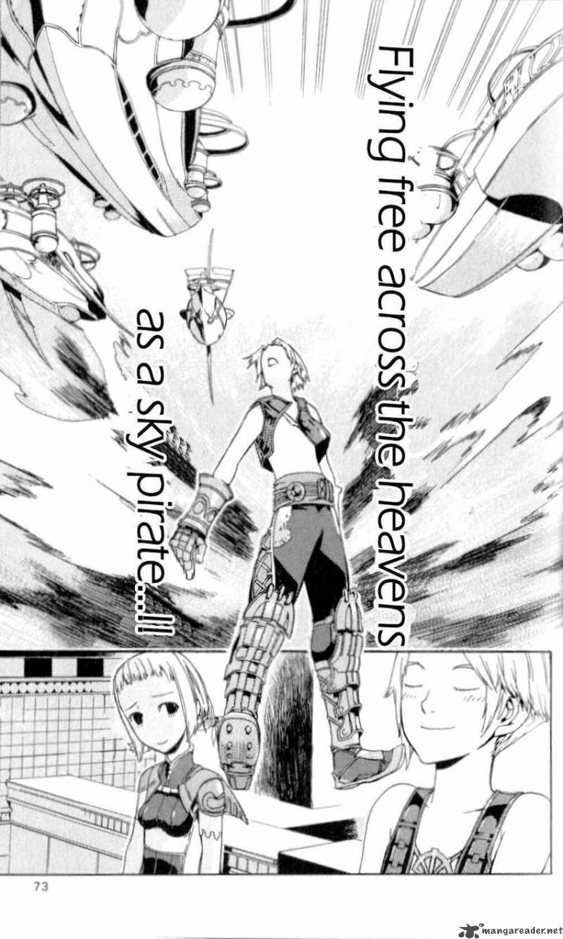 Final Fantasy XII 5 21