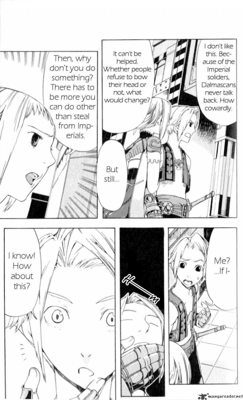 Final Fantasy XII 5 23