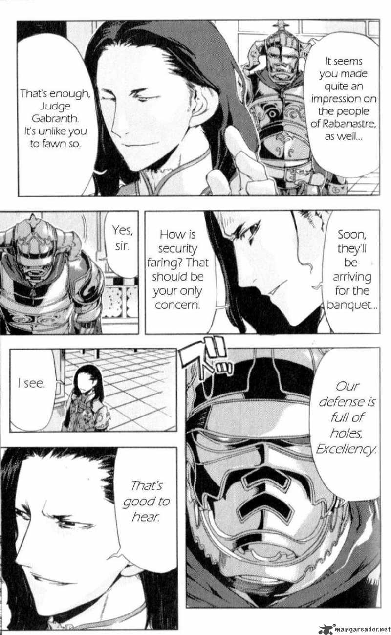Final Fantasy XII 5 29