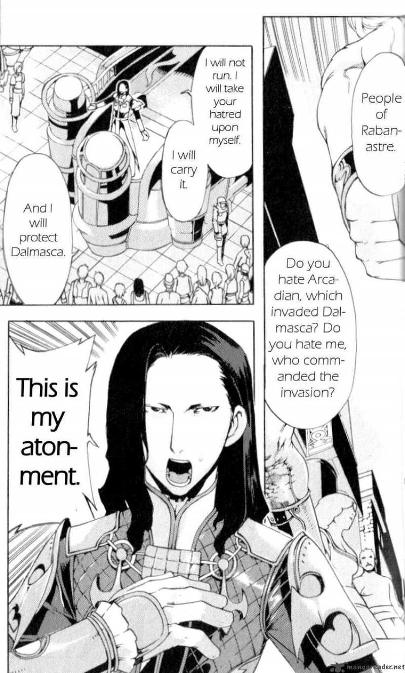Final Fantasy XII 5 3