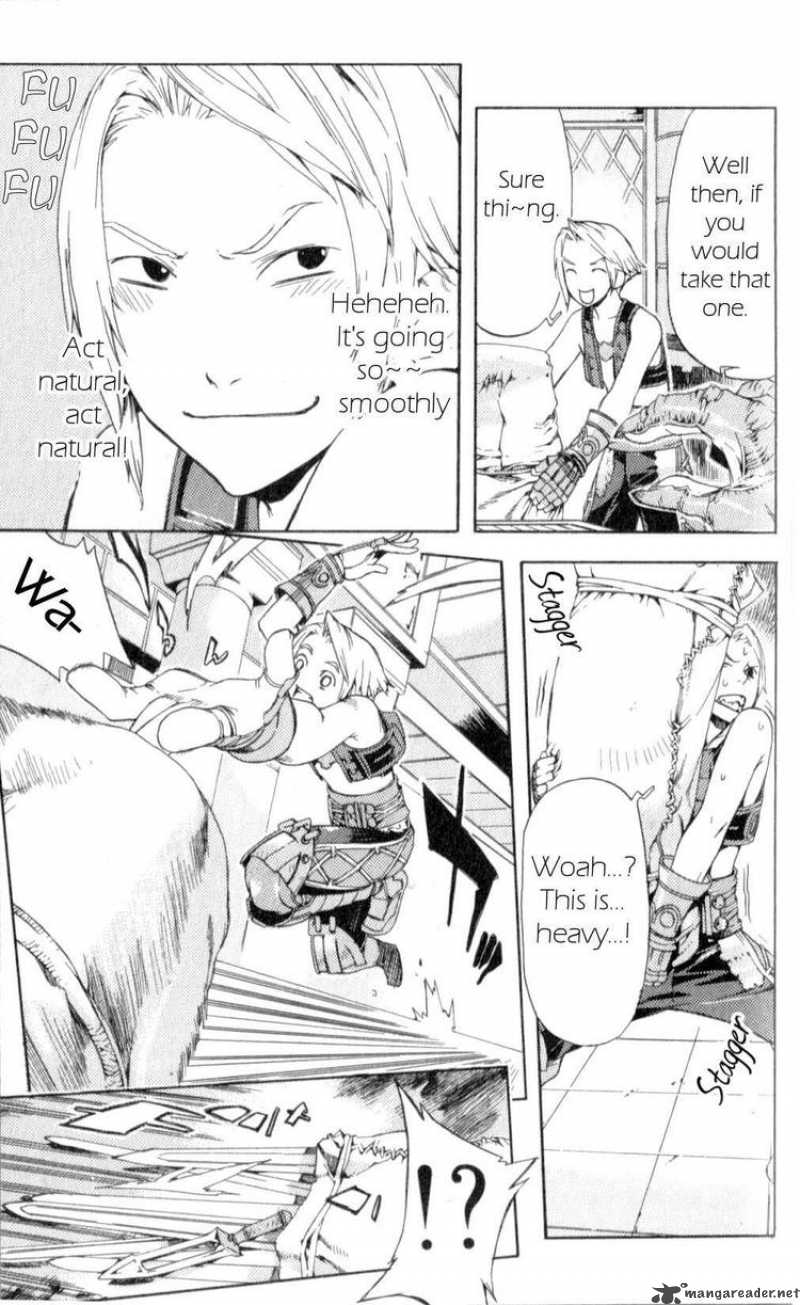 Final Fantasy XII 5 31