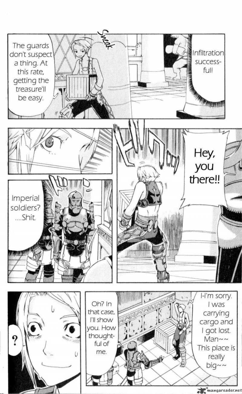 Final Fantasy XII 5 34
