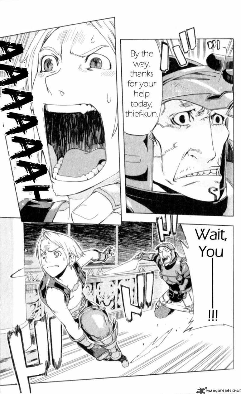 Final Fantasy XII 5 35