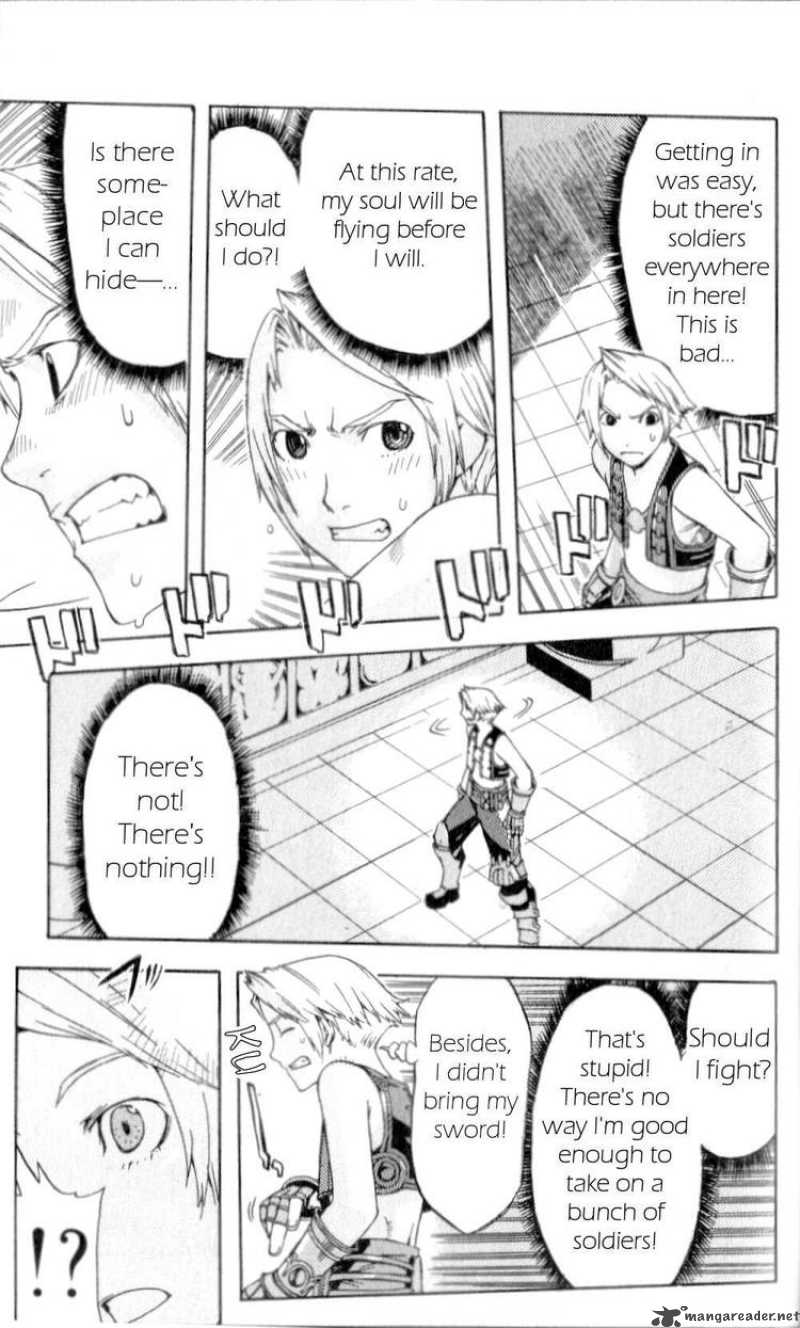 Final Fantasy XII 5 37
