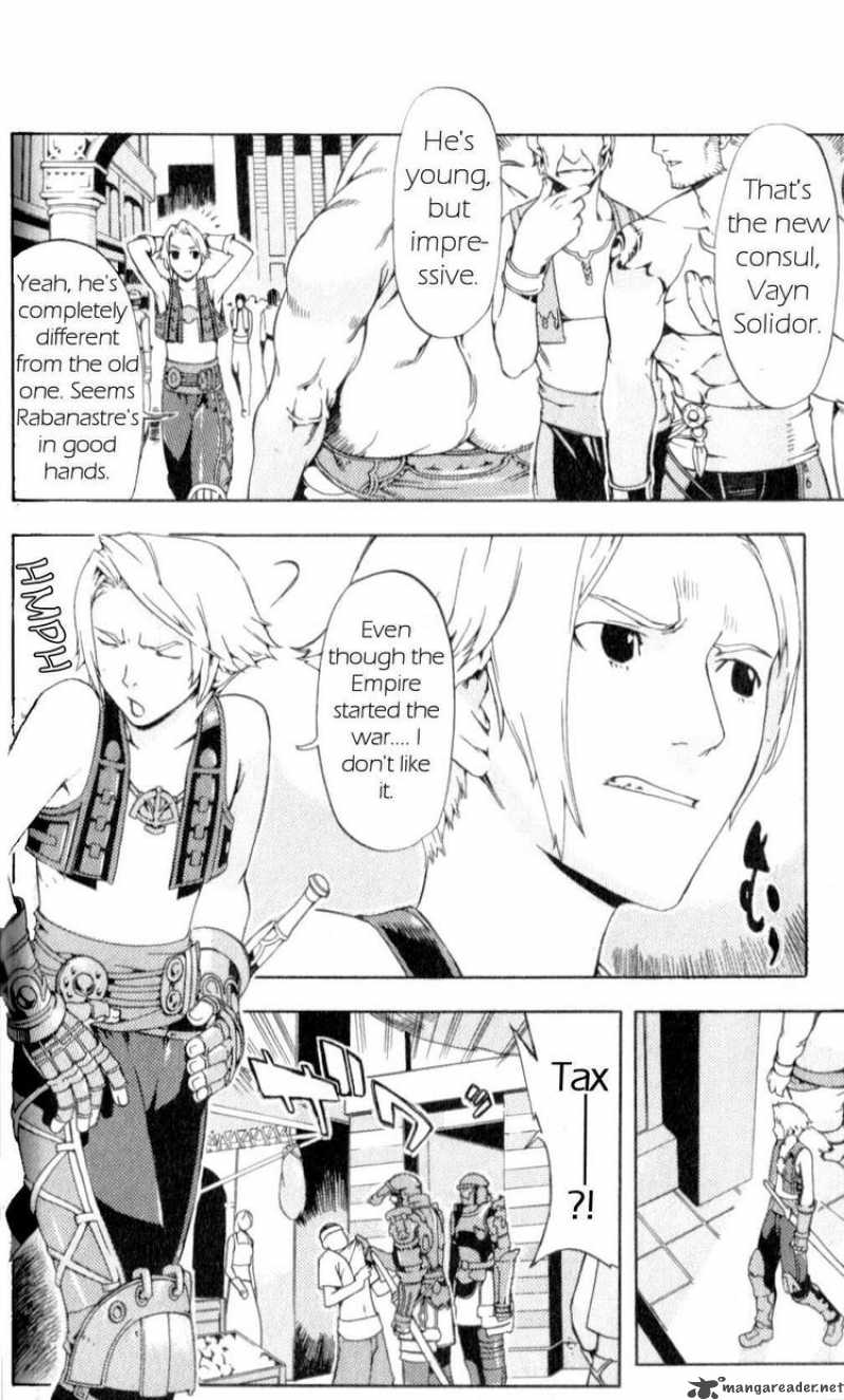 Final Fantasy XII 5 4