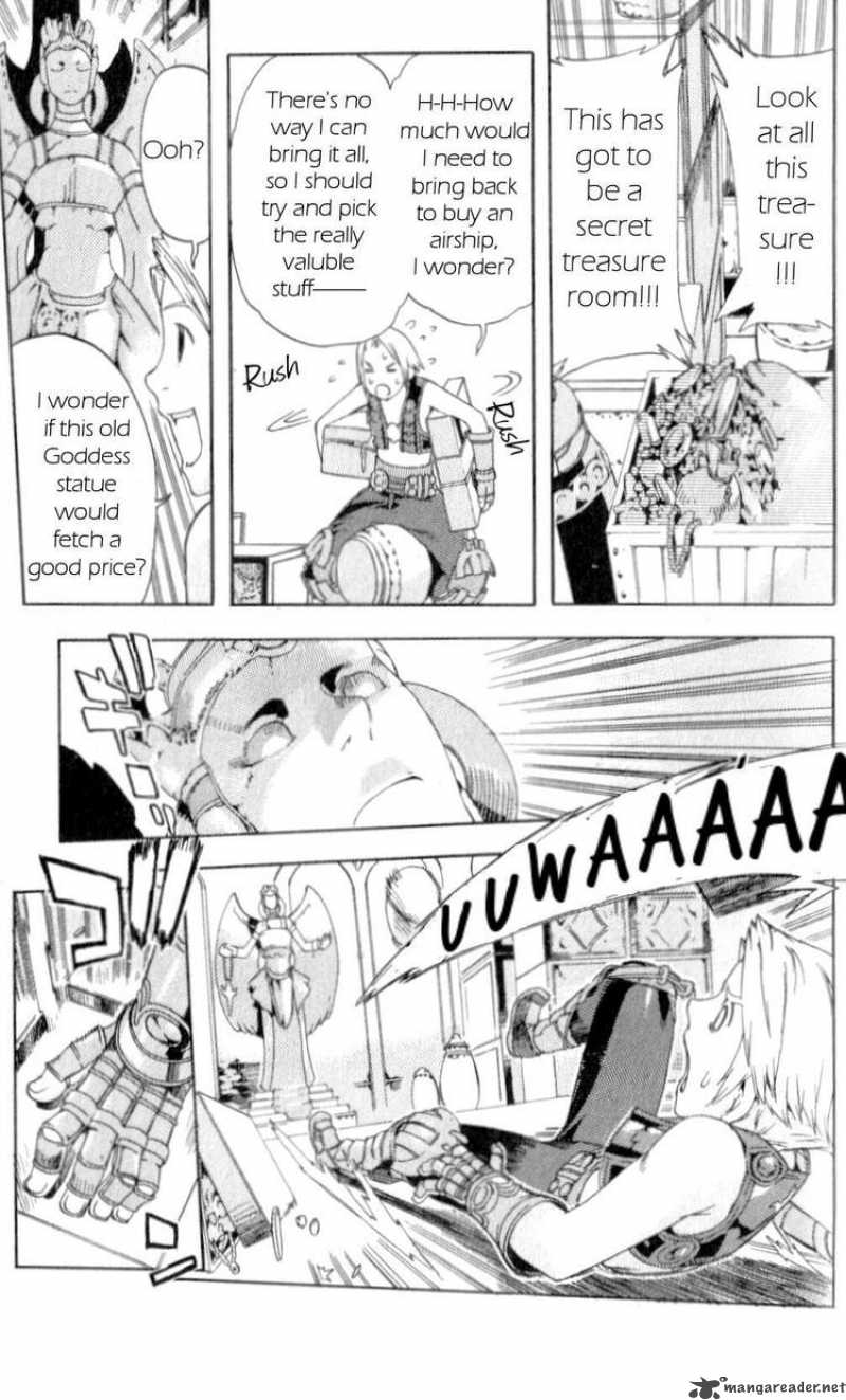 Final Fantasy XII 5 45