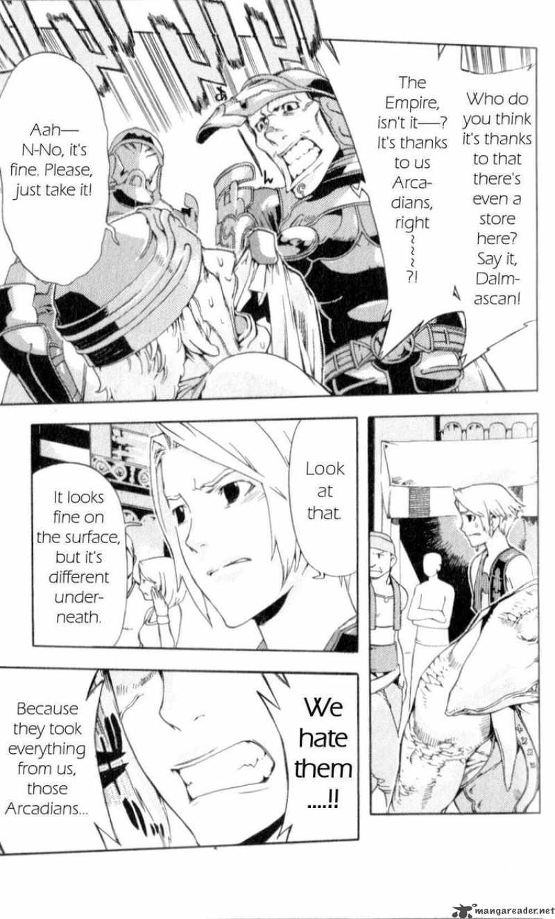 Final Fantasy XII 5 5