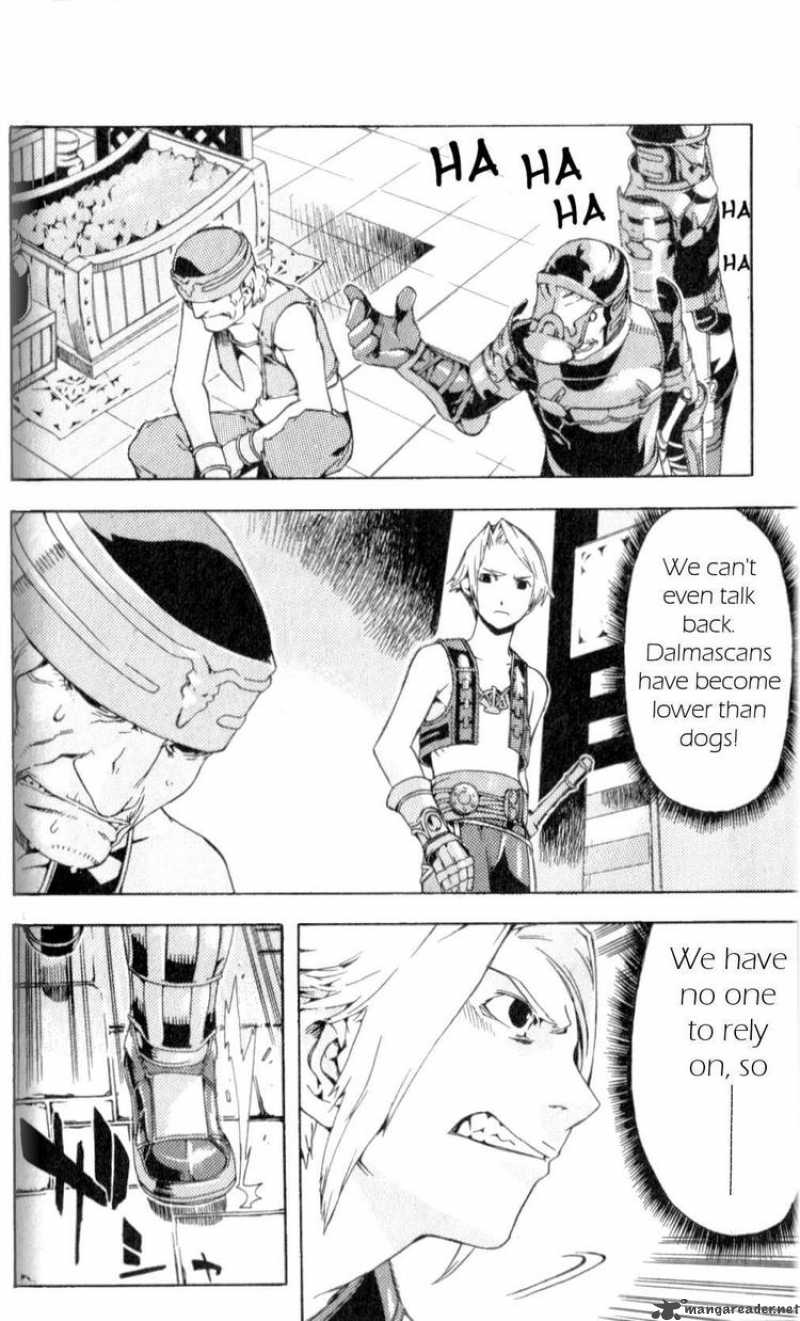 Final Fantasy XII 5 6