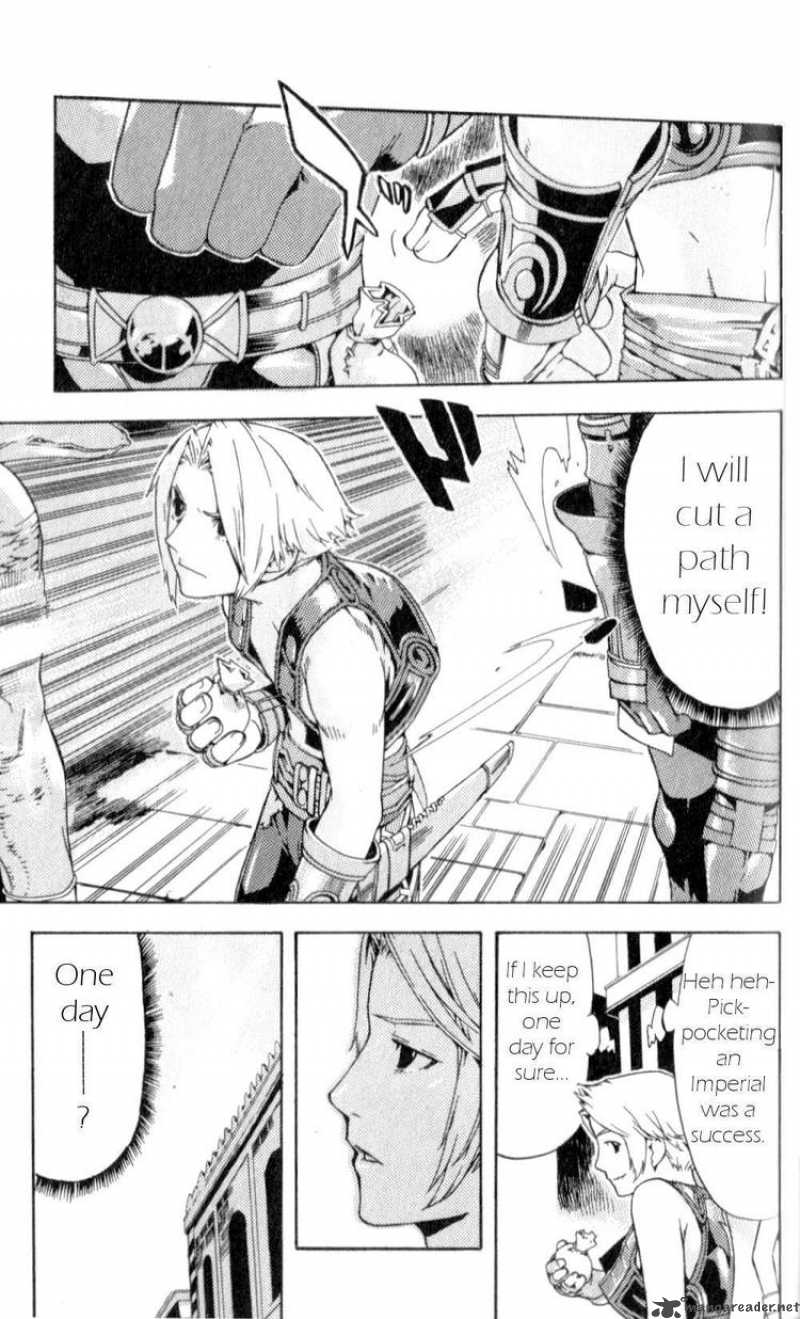Final Fantasy XII 5 7