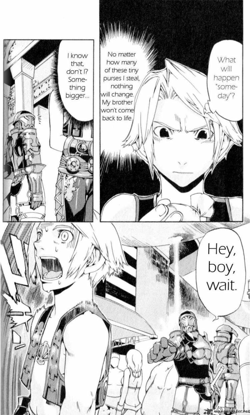 Final Fantasy XII 5 8