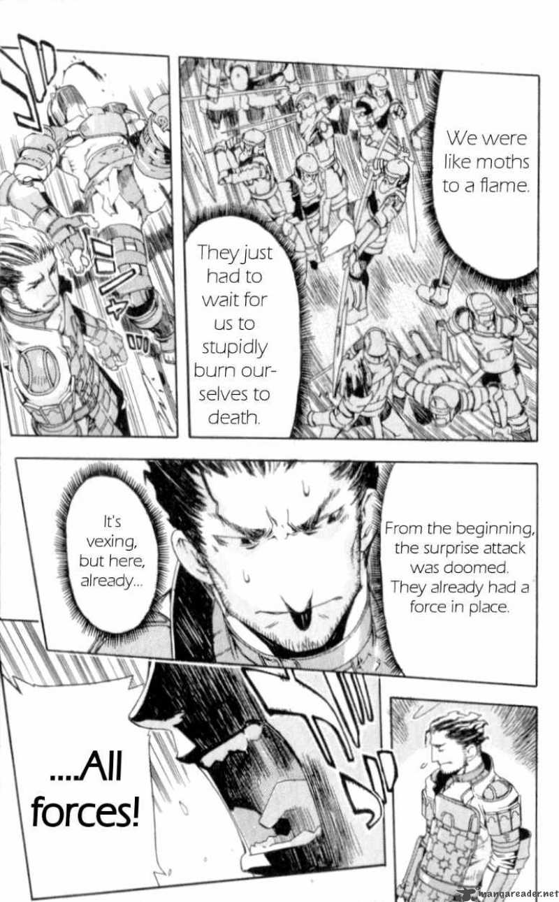 Final Fantasy XII 7 18
