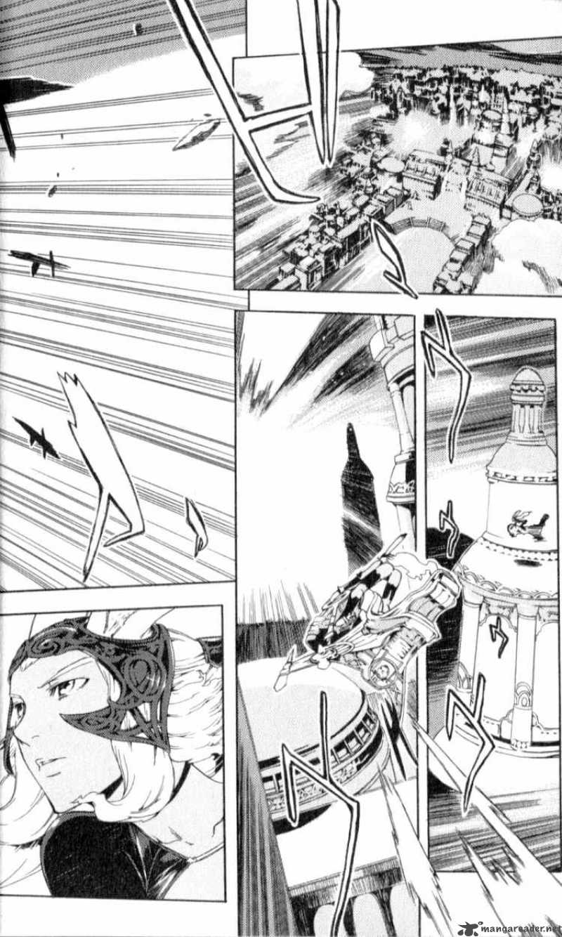 Final Fantasy XII 7 2
