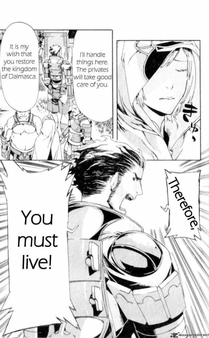 Final Fantasy XII 7 22