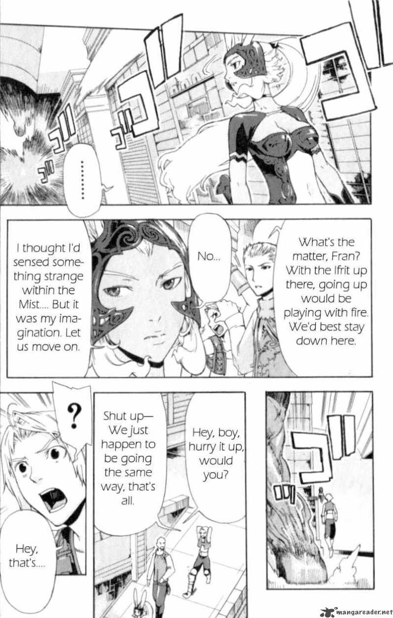 Final Fantasy XII 7 38