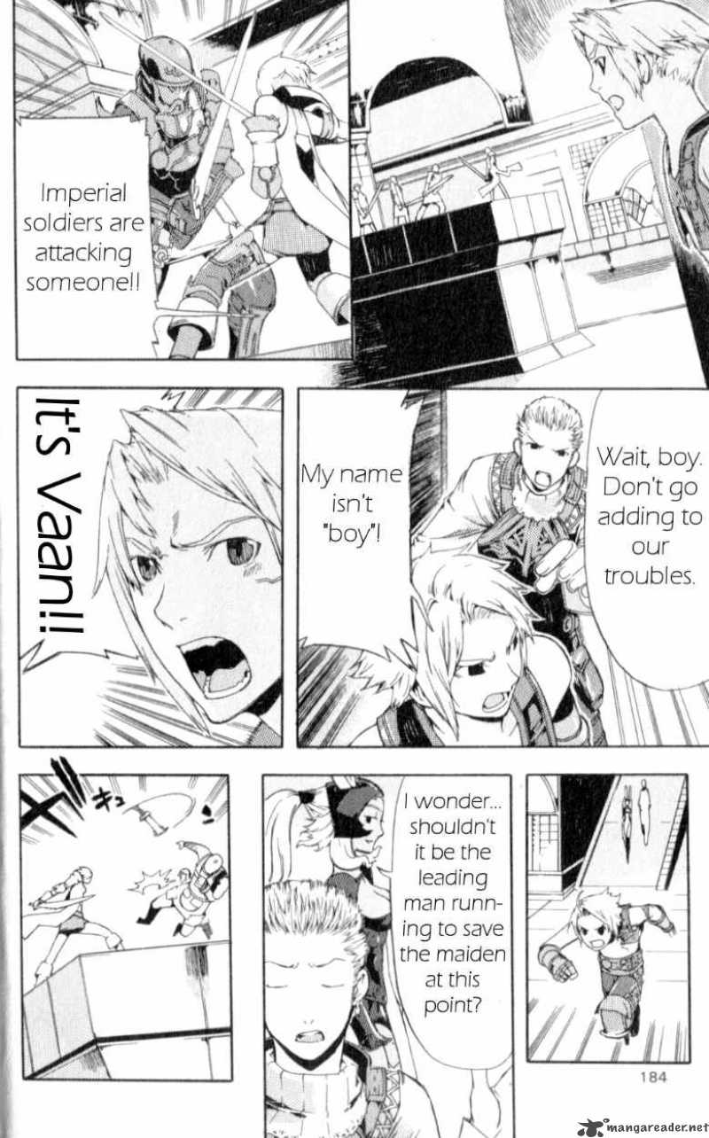 Final Fantasy XII 7 39