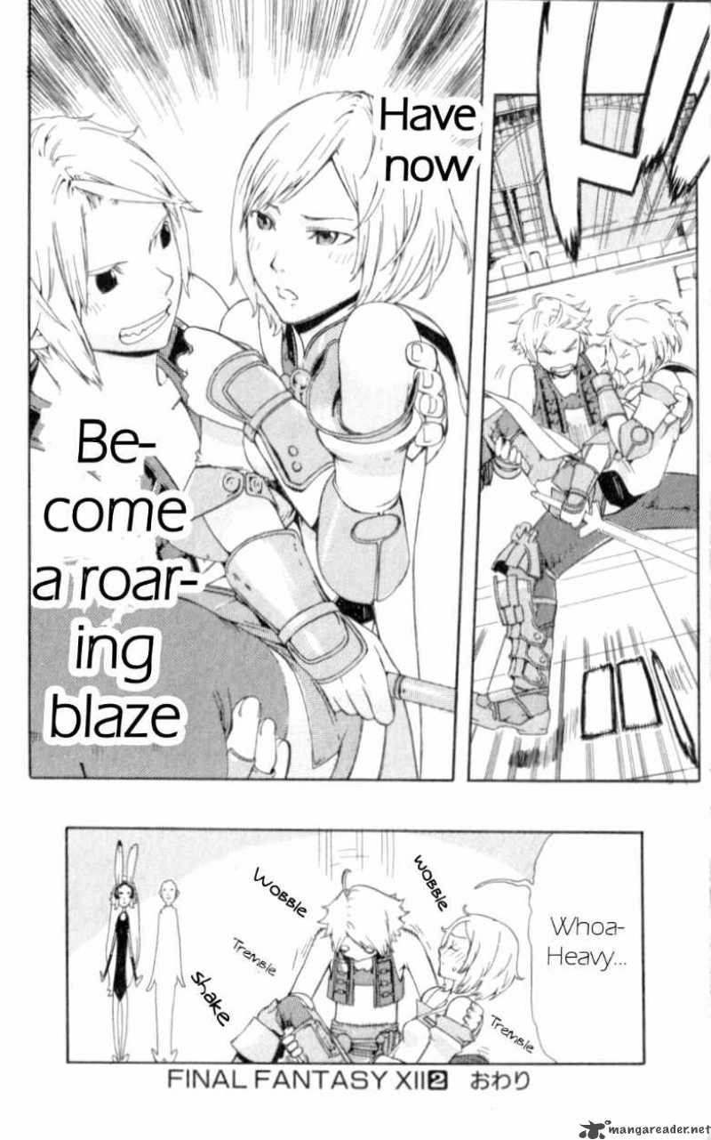 Final Fantasy XII 7 45