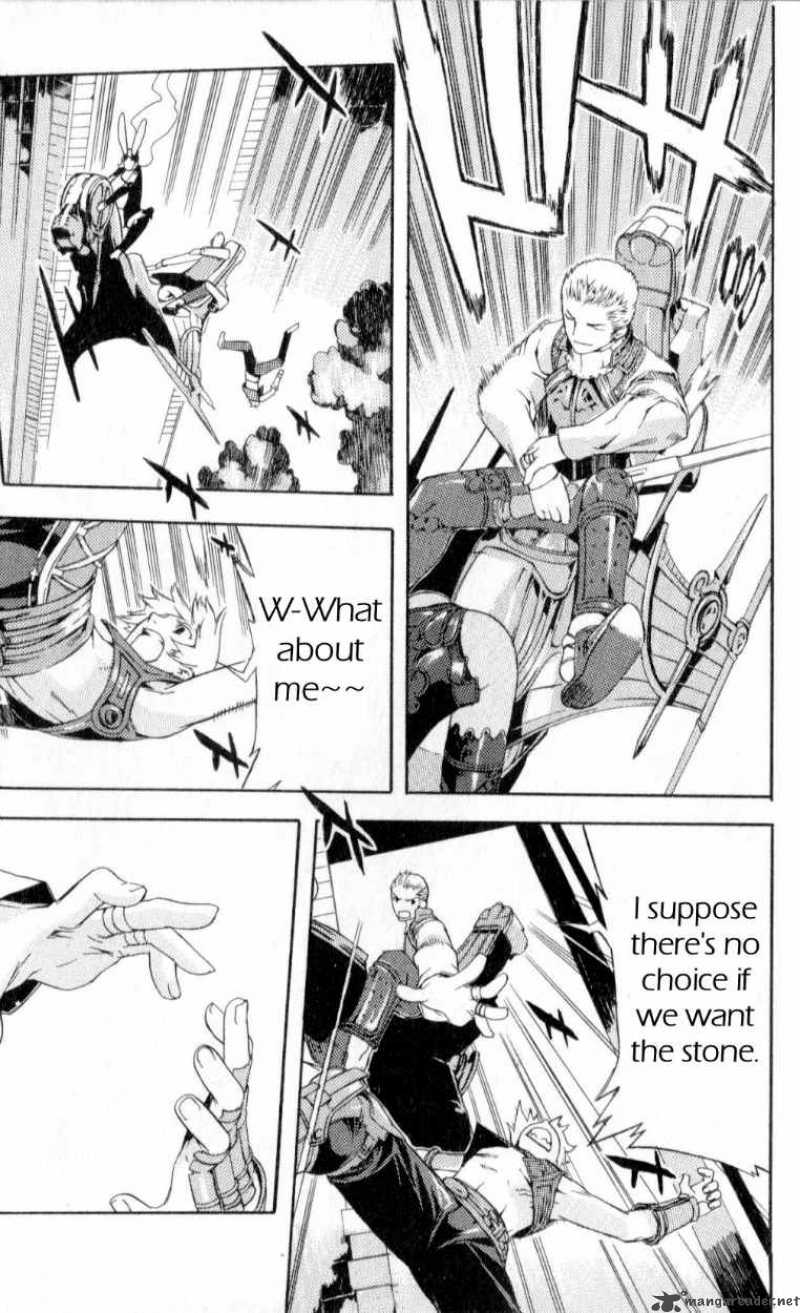 Final Fantasy XII 7 6